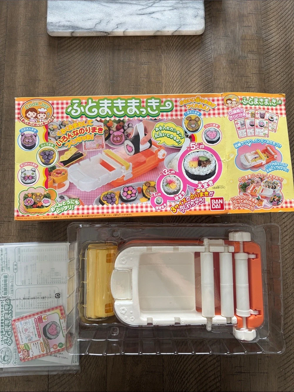 Bandai Sushi Rolling Kit - White & Orange
